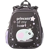 Ранец Комус Класс Basic Princess, 2 отд., эргоном. спинка