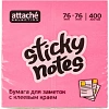Стикеры Attache Selection куб 76х76, неон 8 цв. 40 0 л