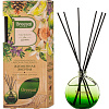 Аромадиффузор с палочками Arome Sticks 'Жизненная энергия' 40955160