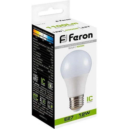 Лампа светодиодная Feron LB-93 Шар E27 12W 175-265V 4000K(25487)