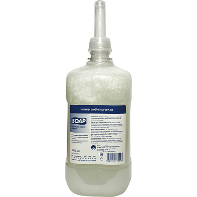 Картридж с крем-мылом жидким лимон S1 1000мл