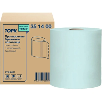 Бумага протирочная Торк/Tellus 1сл с перфорацией бирюзовый 1рул 351400