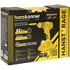 Дрель-шуруповерт акк б/щ Hanskonner PLATINUM,65Нм HCD2065BLC
