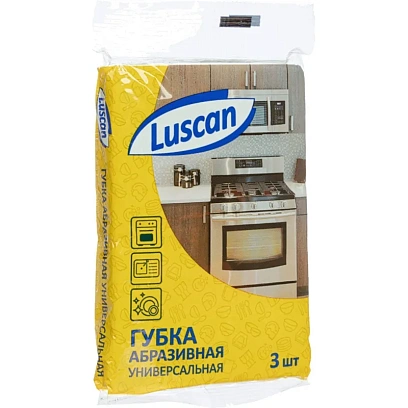 Пад ручной Губки абразивные Luscan 130x90x4 мм 3шт/уп