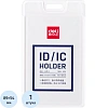 Бейдж Deli 8315 вертик. без держат., вкладыш: 54x89мм, пластик, белый, 1 шт