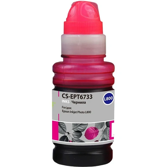 Чернила Cactus CS-EPT6733 T6733 пур. 100мл для Epson L800/L1800