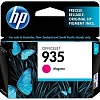 Картридж струйный HP C2P21AE 935 пур. для OJ Pro 6230/6830