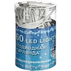 Гирлянда светодиодная сетка 160л.LED бел.пров.бел.бегущ.лампы 1.8x1м Е96508