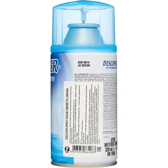 Баллон сменный для автоосвежителя DISCOVER Ocean(Океан) 320 мл. спрей