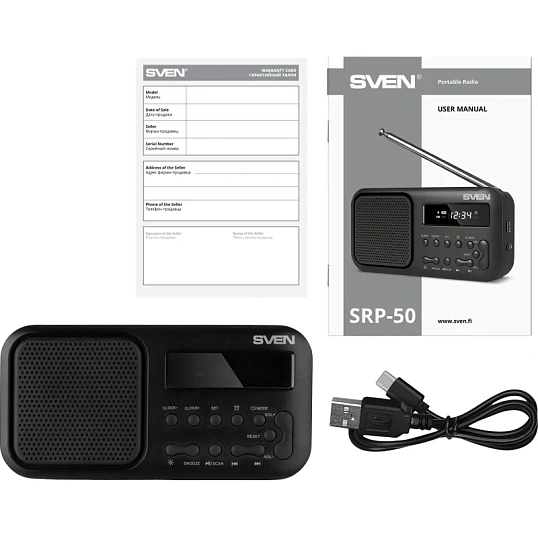 Радиоприемник Sven SRP-50, 3Вт, BT/FM/USB-C, будильник, встр аккум