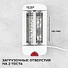 Тостер SCARLETT SC-TM11013, 650Вт, белый