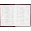 Ежедневник датированный 2026 А5+ IDEAL NEW бордовый 3-344/04