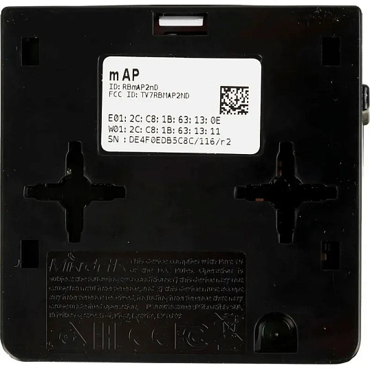 Точка доступа wi-fi MikroTik mAP (RBMAP2ND) AR9531 650MHz, 64MB, 2xLAN