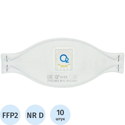 Респиратор трехпанельный О2 3112 FFP2 NRD с клапаном, 10шт/уп