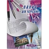 Папка для черчения без рамки  А3 24листа ватман 200г/кв.м