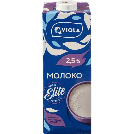 Молоко Viola UHT 2,5%, 1кг