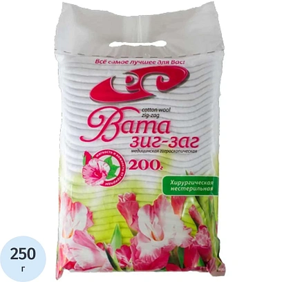 Вата хир. нестер. Зиг-Заг 250 г 28 шт/уп ЕмельянъСавостинъ ГОСТ 5556-2022