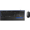 Набор клавиатура+мышь RAPOO проводная NX2000, цвет - черный
