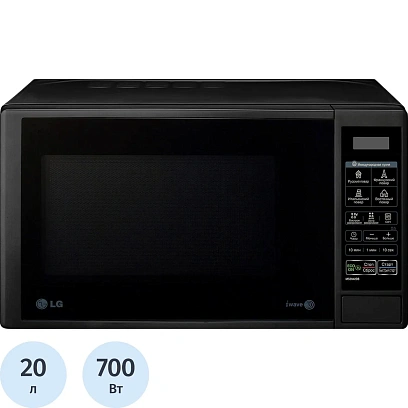 Микроволновая печь LG MS2042DB, 20 л, Соло, сенсорное управление, черн
