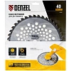 Нож зубчатый (диск) для триммера Denzel, 255 х 25,4 мм, 40 зубьев (96381)