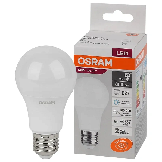Лампа светодиодная OSRAM LED Value A, 10Вт (замена 75Вт), 6500К