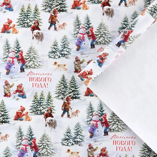 Бумага упаковочная глянцевая 'Веселого нового года', 60x90 см 10453992 НГ