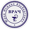 Оснастка для печати круг. с крышкой d30мм Pr. R30 антибакт.защ.Colop