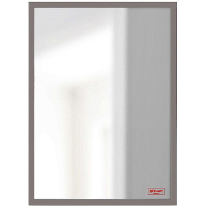 Зеркало МИР_Комус Мебель в раме  ПЛС 500х700 (КС365007030) темно-серый