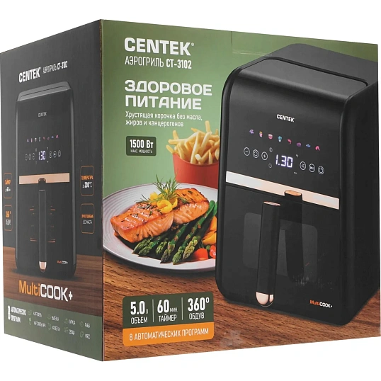 Аэрогриль Centek CT-3102,5л,1500Вт, сенсорное управление, таймер 60мин