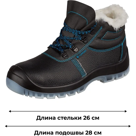 Ботинки TOPFORT 3 МППИ утепленные, ПУ/ТПУ р.41