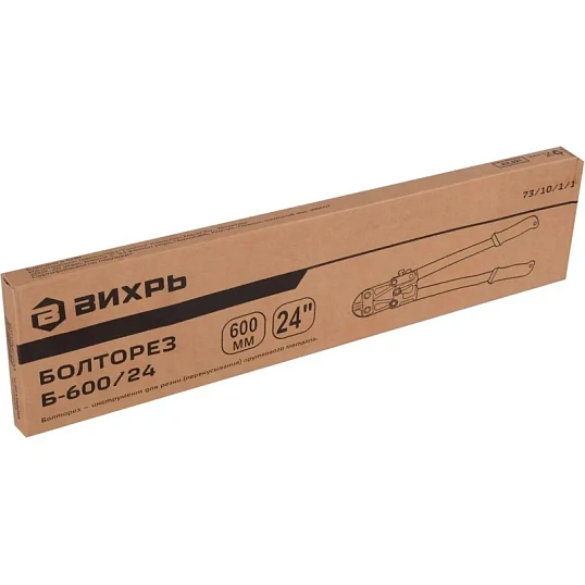 Болторез Б-600/24 Вихрь 73/10/1/1