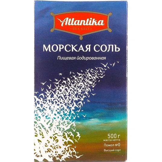 Соль Атлантика пищевая морская мелкая йодированная карт.пач, 0,5кг