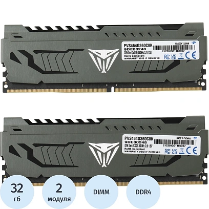 Модуль памяти Patriot Memory DDR4 DIMM 2x32Gb(PVS464G360C8K)