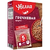 Гречка крупа Увелка ядрица быст. экстра, 5пак х 80г