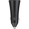 Зарядное устройство Xiaomi Mi 37W Dual-Port Car Charger (GDS4147GL)