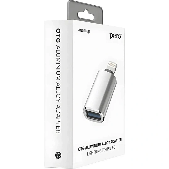Адаптер PERO AD02 OTG LIGHTNING TO USB 3.0, серебристый