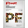 Рамка А3 30x40 см Комус/ATTACHE пластиковый багет 14мм серебристая/глянец