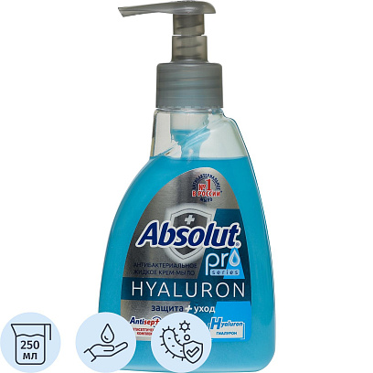 Крем-мыло ABSOLUT PRO серебро+гиалурон 250гр 5195
