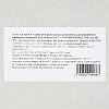 Лента тепл.регист. для ЭКГ SCHILLER АТ-101 80х70х315 K80Z70AK315, 140шт/ко