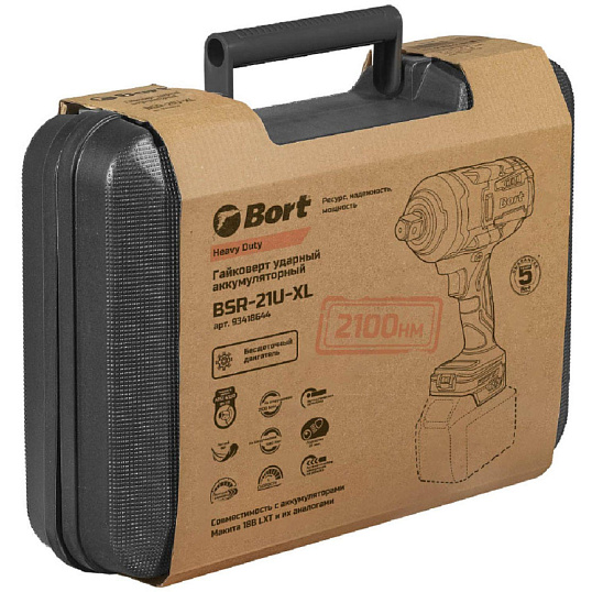 Гайковерт аккумуляторный BORT BSR-21U-XL (без АКБ и ЗУ)