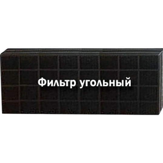Фильтр угольный сменный КРОНТ для облучателей ДЕЗАР-2,3,4,5,7 (12шт/уп)