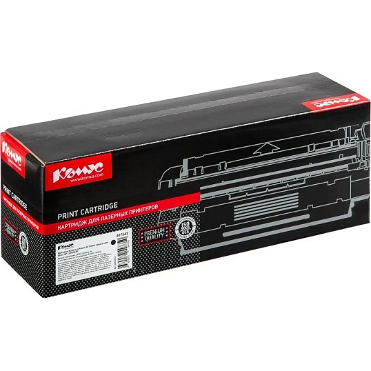 Картридж лазерный Комус SP C250E чер. для Ricoh SP C250DN/SF