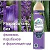 Освежитель воздуха Glade безмятежная лаванда и алоэ 300мл