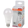 Лампа светодиодная OSRAM LED Value A, 25Вт, 4000К Е27(696358)