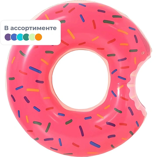 Круг для плавания надувной Пончик Ecos, 85 см, 993175