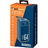 Внешний аккумулятор BigTech (BT-PB-60-BL-12) 60000 mAh черный