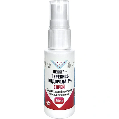 Перекись водорода спрей Леккер 30 мл (раствор 3%)
