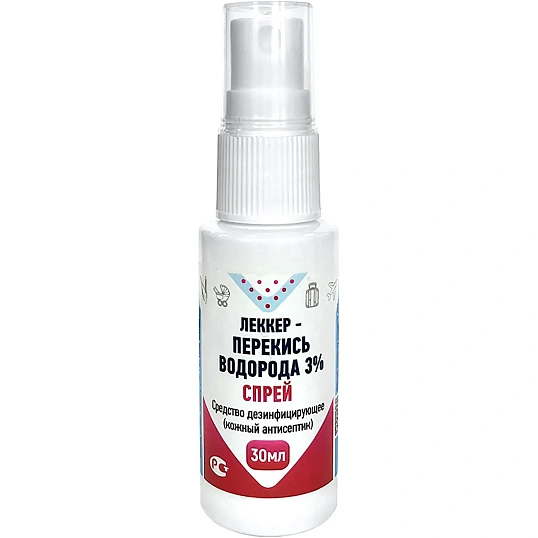 Перекись водорода спрей Леккер 30 мл (раствор 3%)