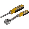 Набор инструментов 46 предметов, Hanskonner HK1045-20-S46