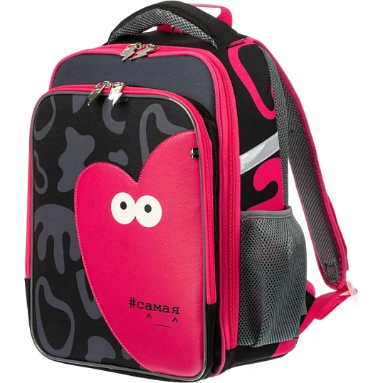 Ранец Комус Класс Stright Casual Самая , 2 отд, эргоном. Спинка